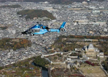 Photo Airbus Helicopters