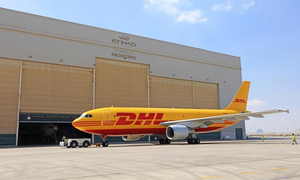 © DHL