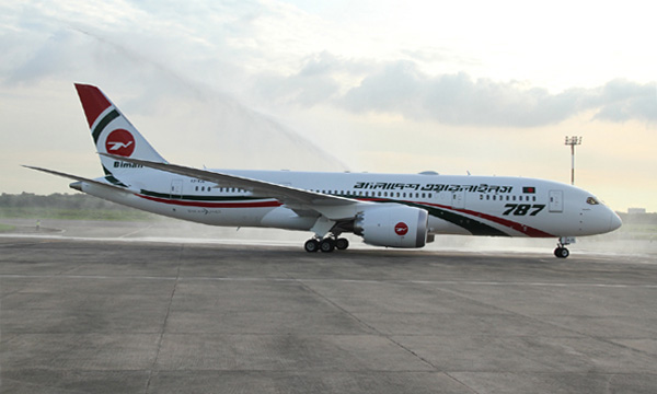 © Biman Bangladesh Airlines