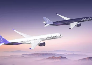 Image  © Airbus
