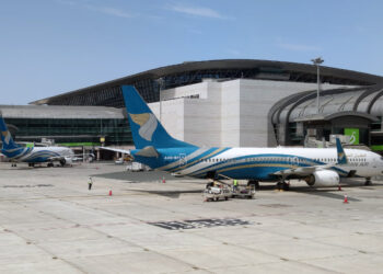 Oman Air entre officiellement dans l'alliance oneworld