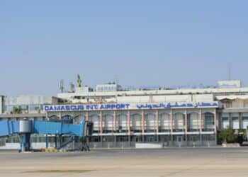 Photo © Aéroport de Damas