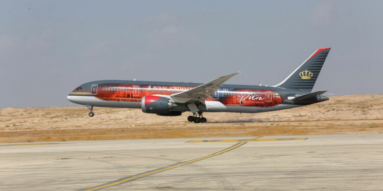 Photo © Royal Jordanian