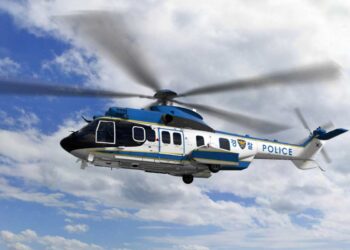 Image Copyright Airbus Helicopters